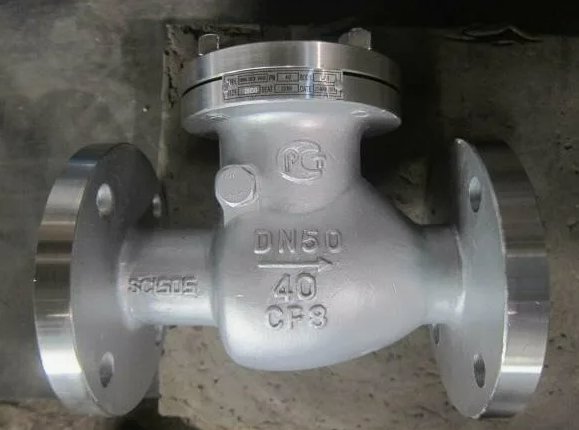 Клапан 19нж53нж Ду50 Ру40