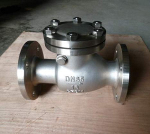 Клапан 19нж53нж Ду65 Ру40