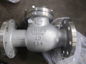 Клапан 19нж53нж Ду100 Ру40